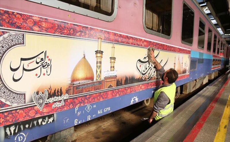 قطار کربلا صبح امروز حرکت خود را از تهران آغاز کرد